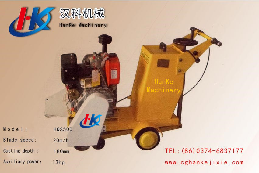 HQS 500 -- HK13