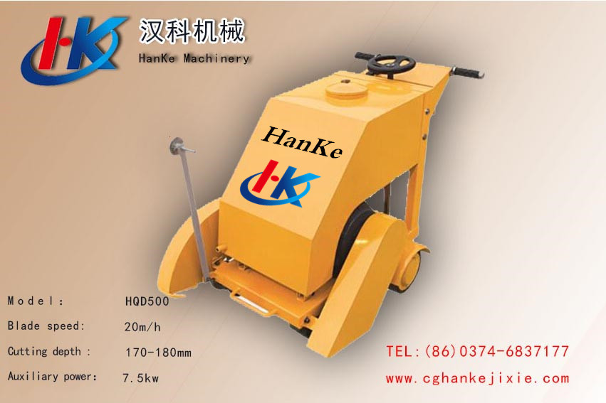 HQD 500 -- HK6