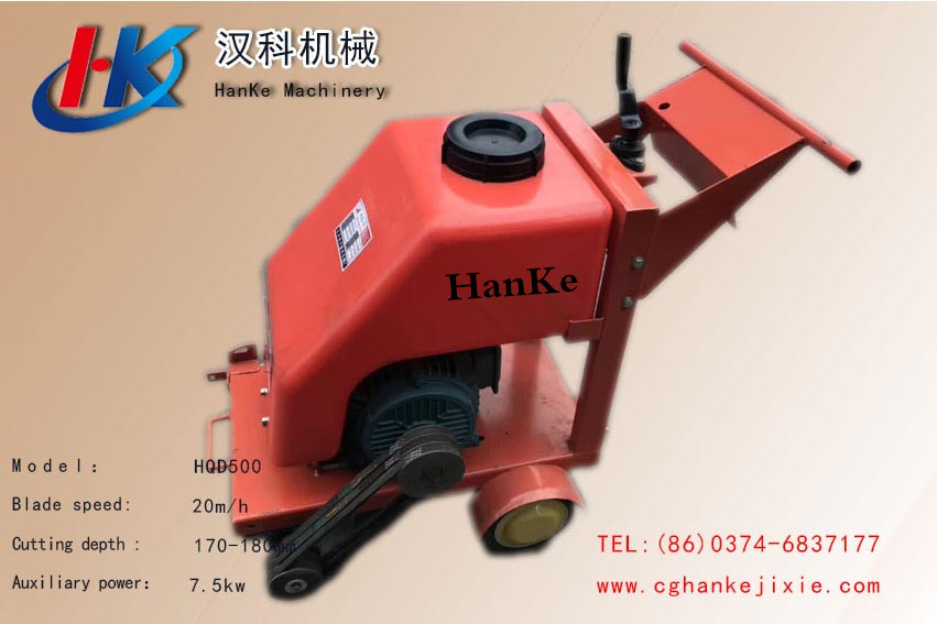 HQD 500 -- HK5