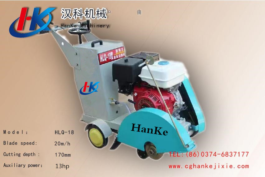 HLQ -18 -- HK3