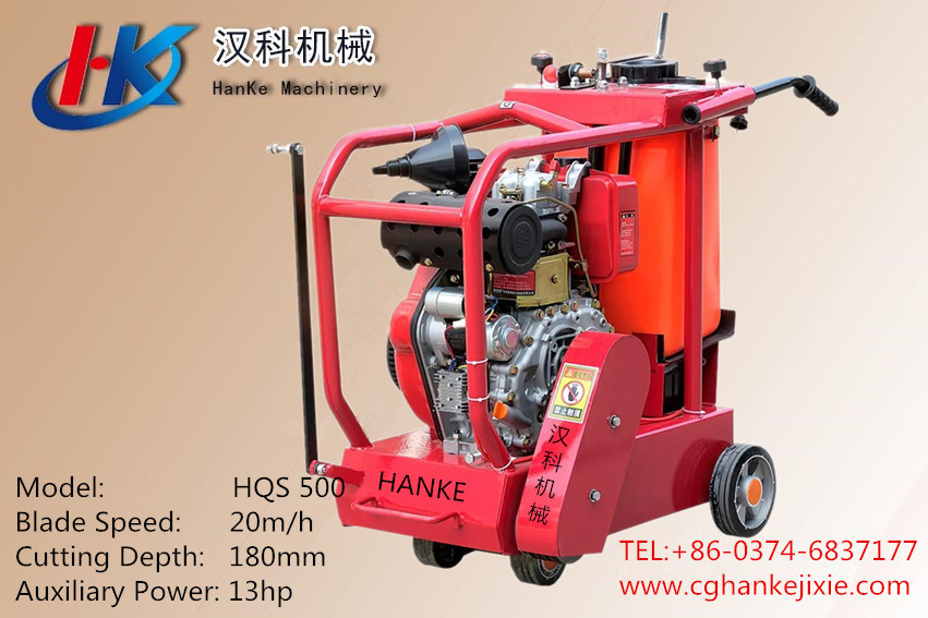 HQS 500 -- HK14