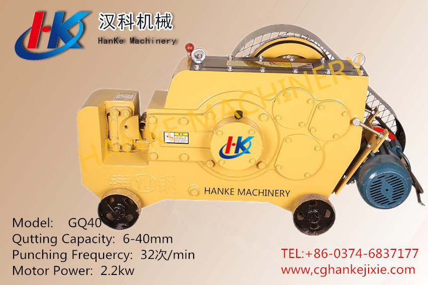 GQ40 A1 -- HK1