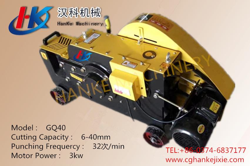GQ40 A2 -- HK2