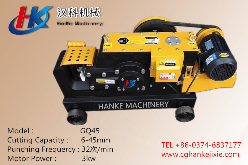 GQ45 A2 -- HK8