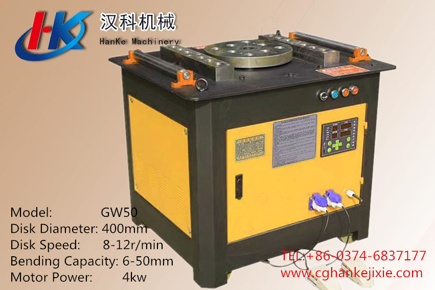 GW50 CNC 1 -- HK21