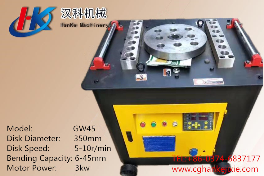 GW45 CNC3 -- HK15