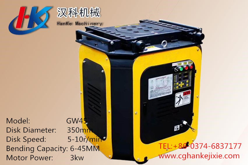 GW45 CNC2 -- HK14