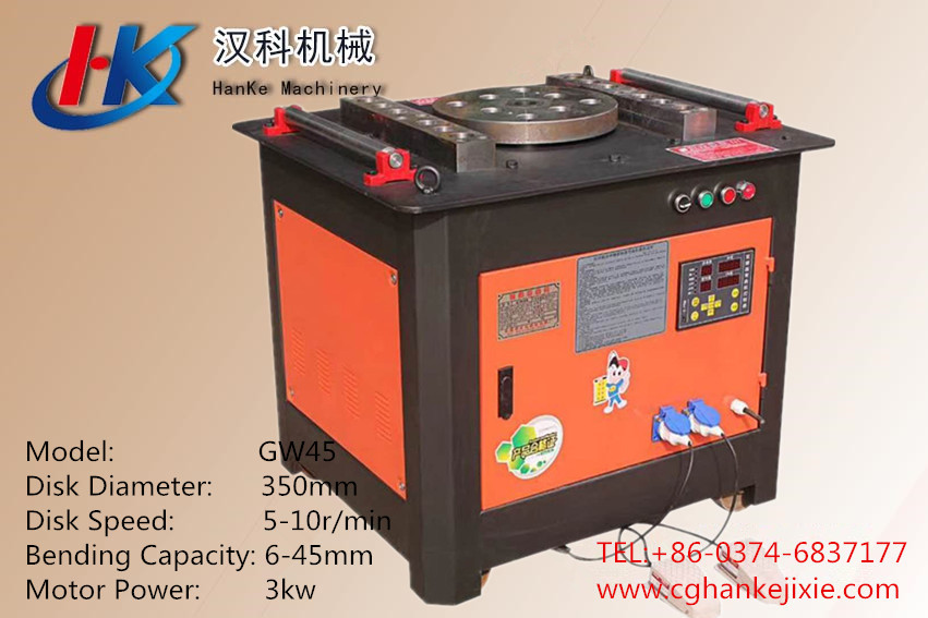GW45 CNC1 -- HK13
