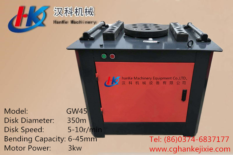 GW45 A3 --  HK10