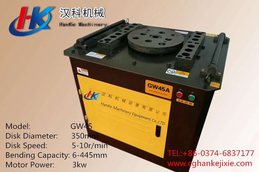 GW45 A2 -- HK9