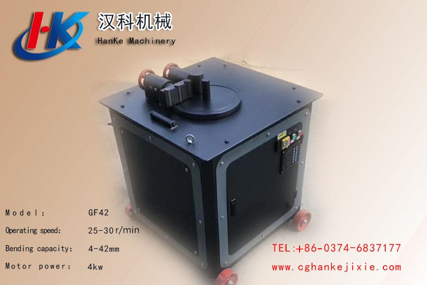 GF42 CNC --  HK16