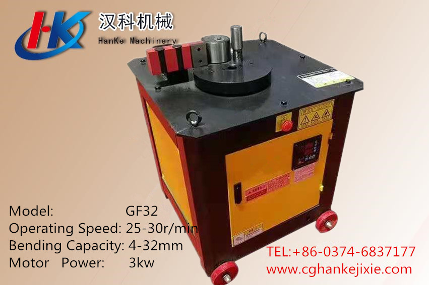 GF32 CNC4 -- HK15