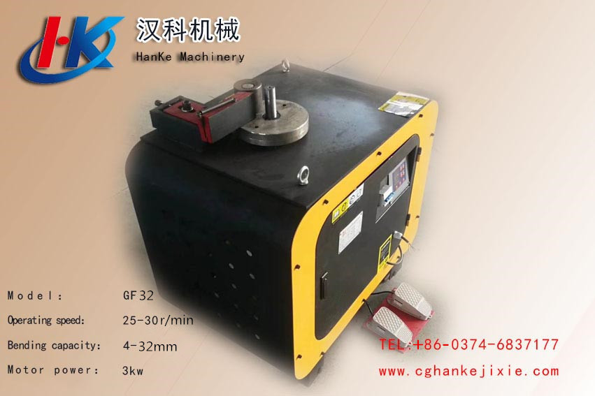 GF32 CNC3 --  HK14