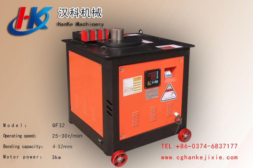 GF32 CNC1 -- HK12
