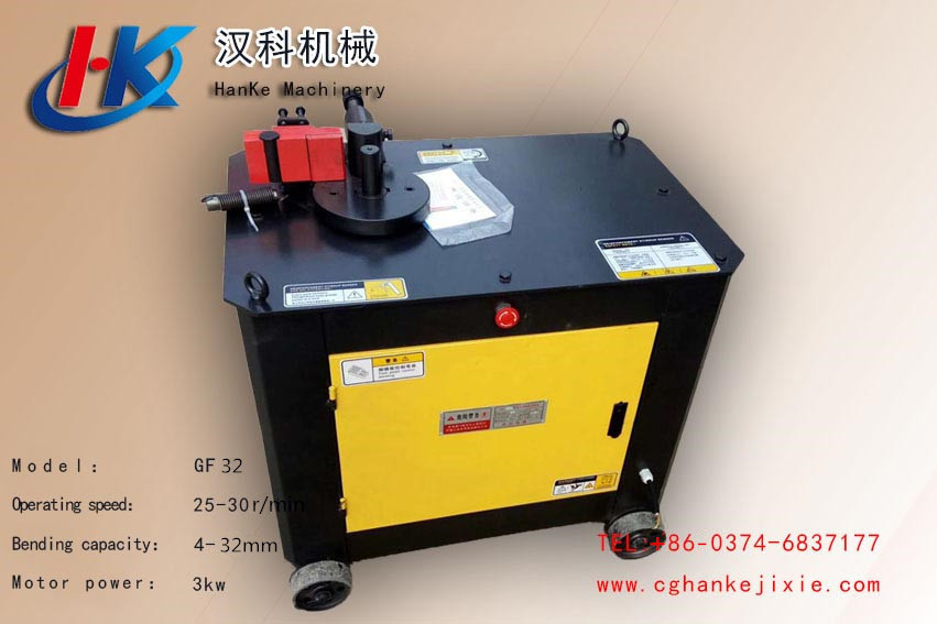 GF32A -- HK11