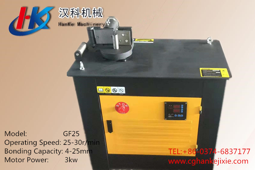 GF25 CNC4 -- HK10