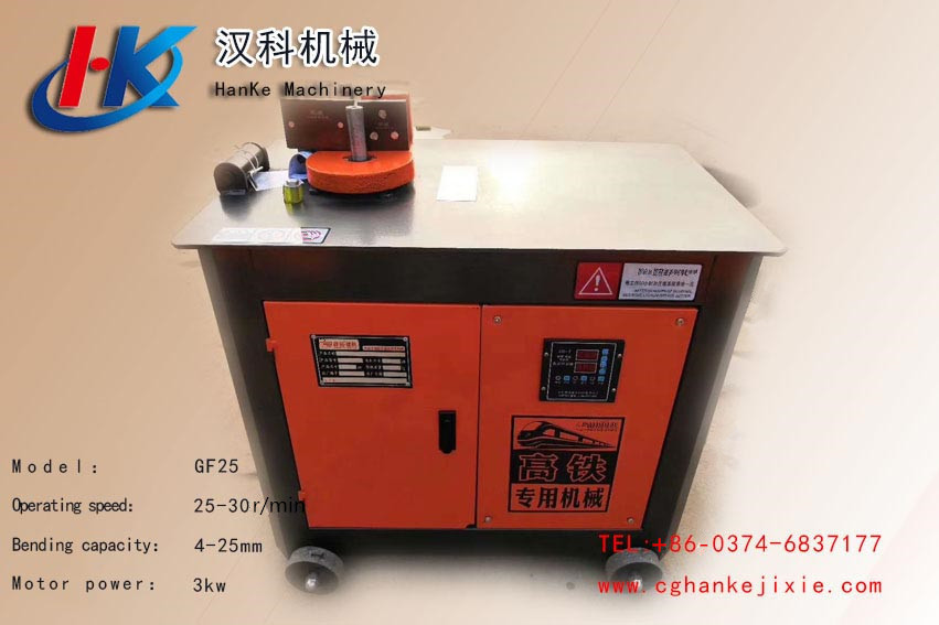 GF25 CNC3 -- HK9