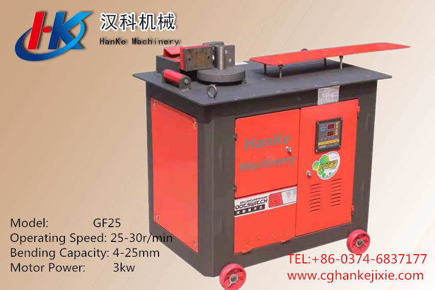 GF25 CNC2 -- HK8