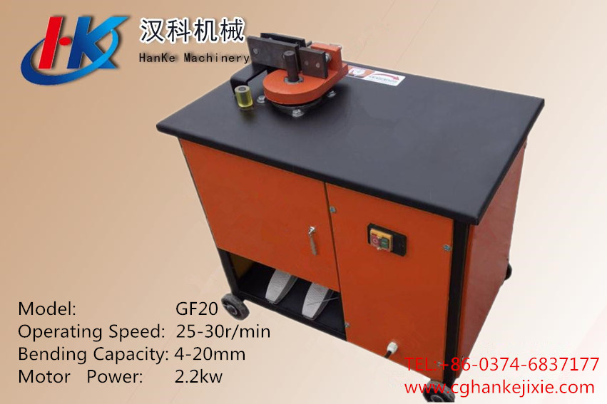 GF20 A3 --  HK3