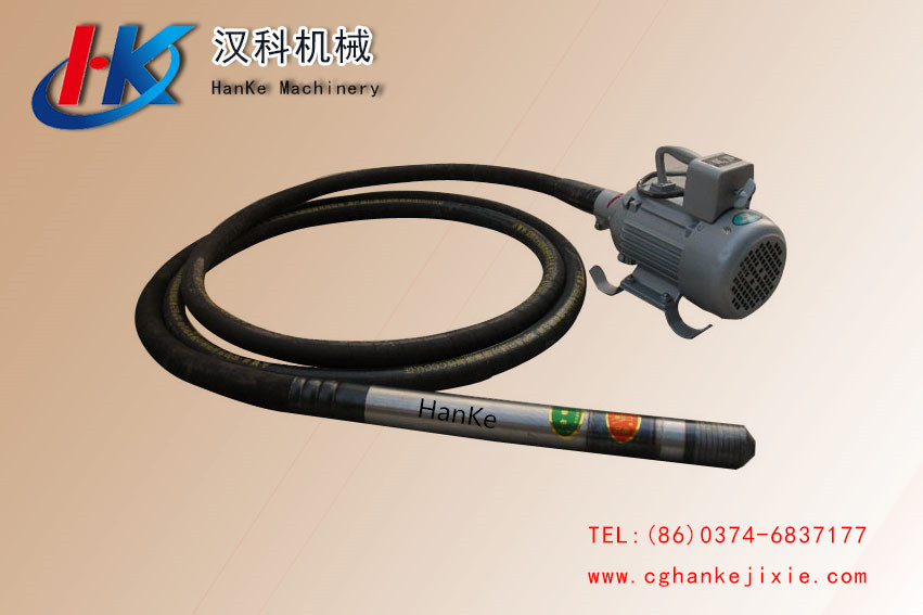 Vibrating Machine
