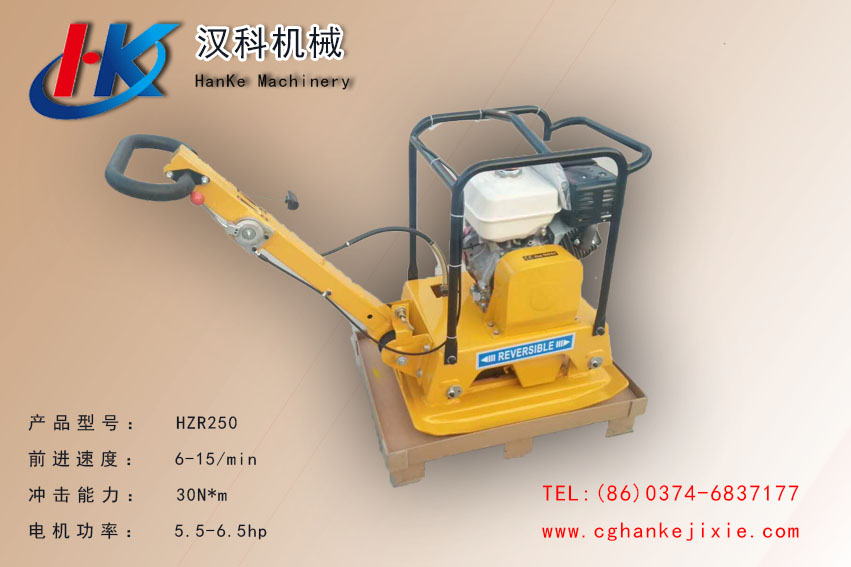ƽ庻 HK7