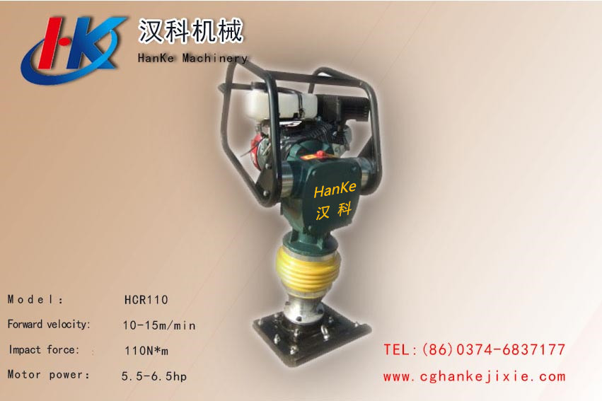 Tamping Rammer HK9