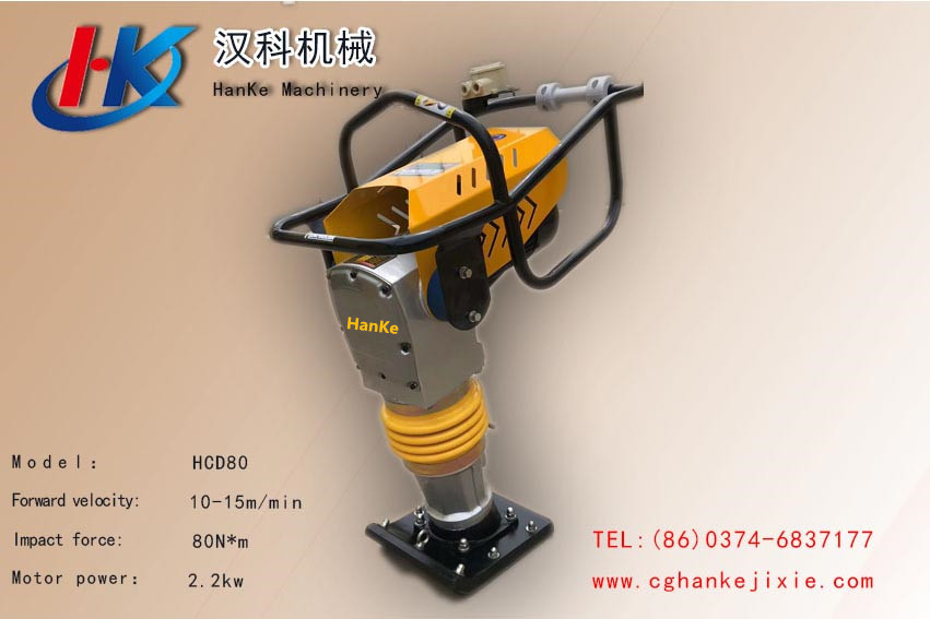 Tamping Rammer HK8
