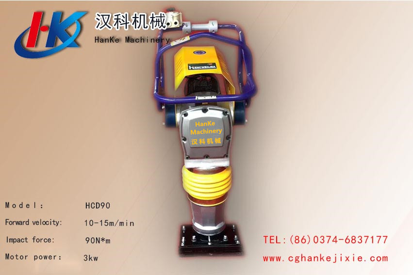 Tamping Rammer HK7