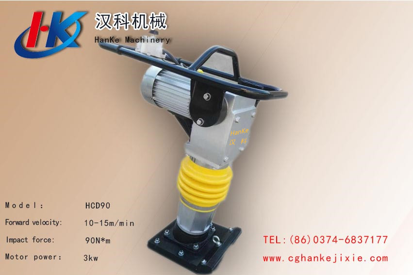 Tamping Rammer HK6