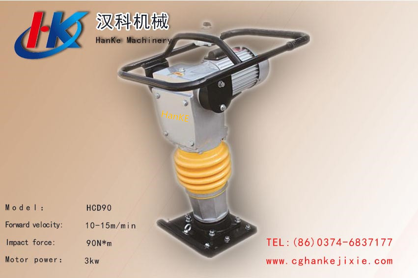 Tamping Rammer HK5