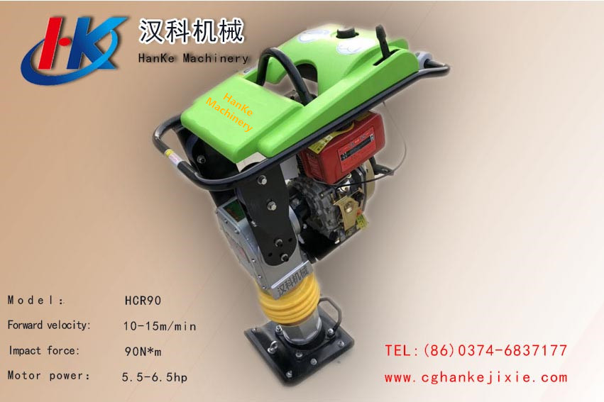 Tamping Rammer HK4