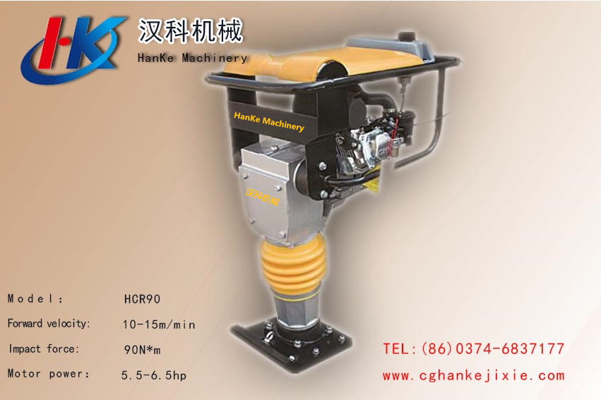 Tamping Rammer HK3