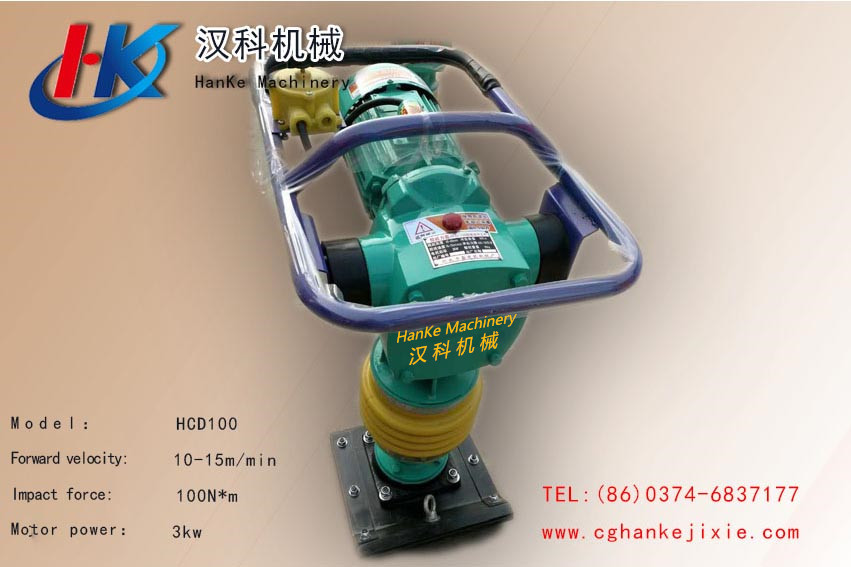 Tamping Rammer HK2