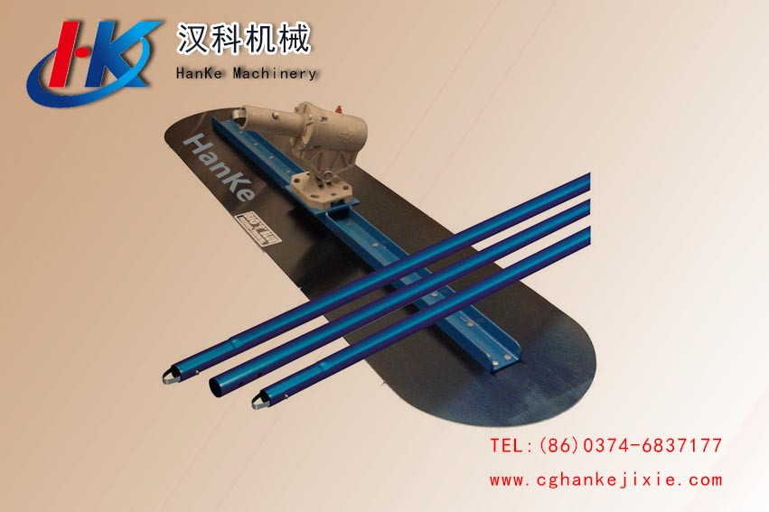Bull  Float  HK2