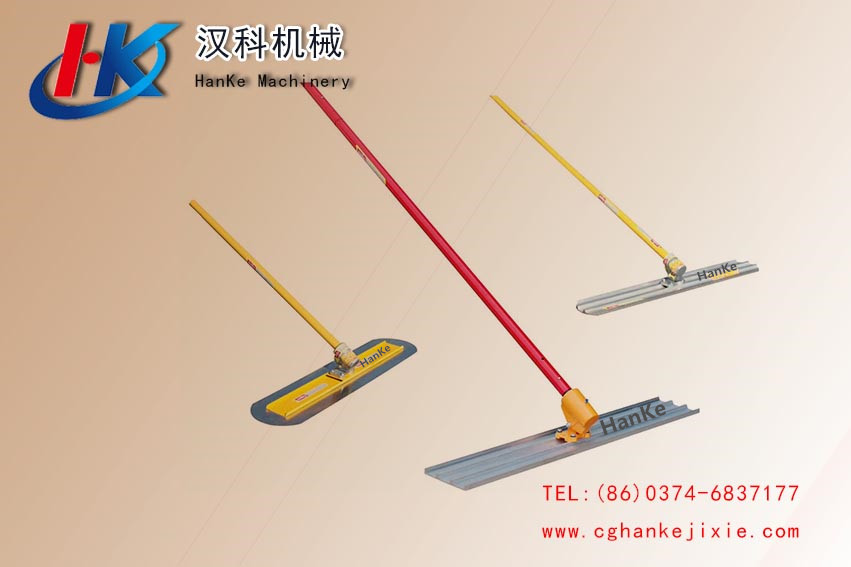Bull  Float  HK1