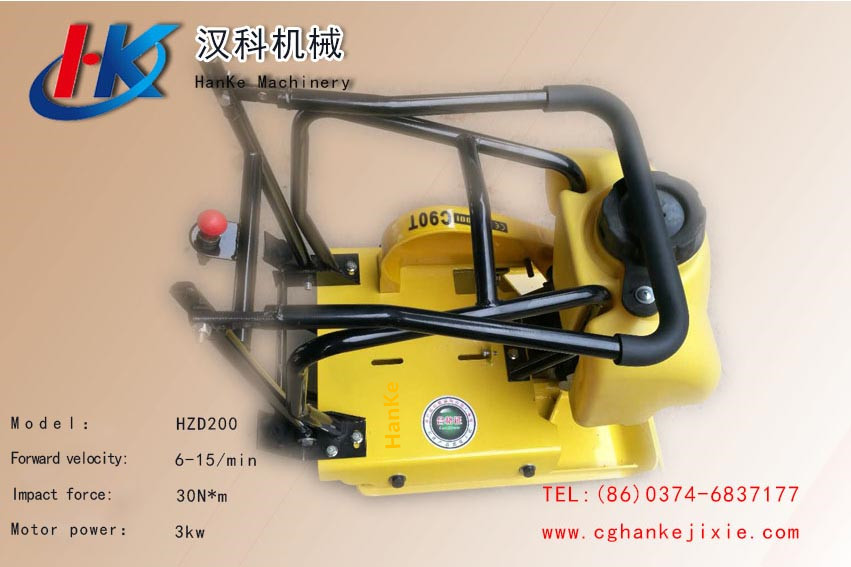 Plate Compactor