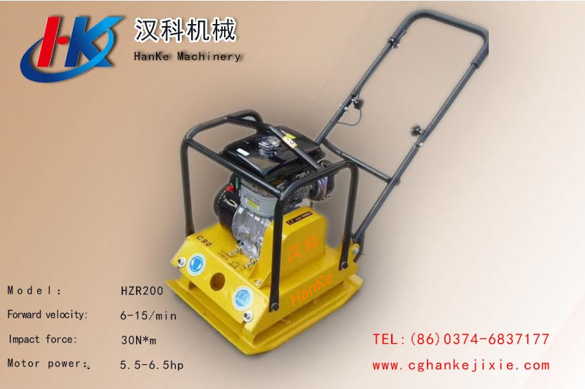 Plate Compactor HK6