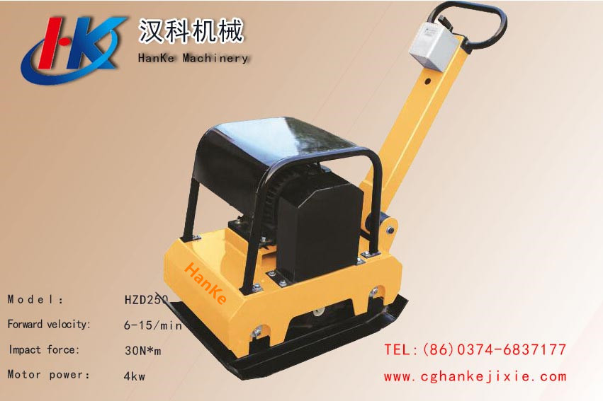 Plate Compactor HK3