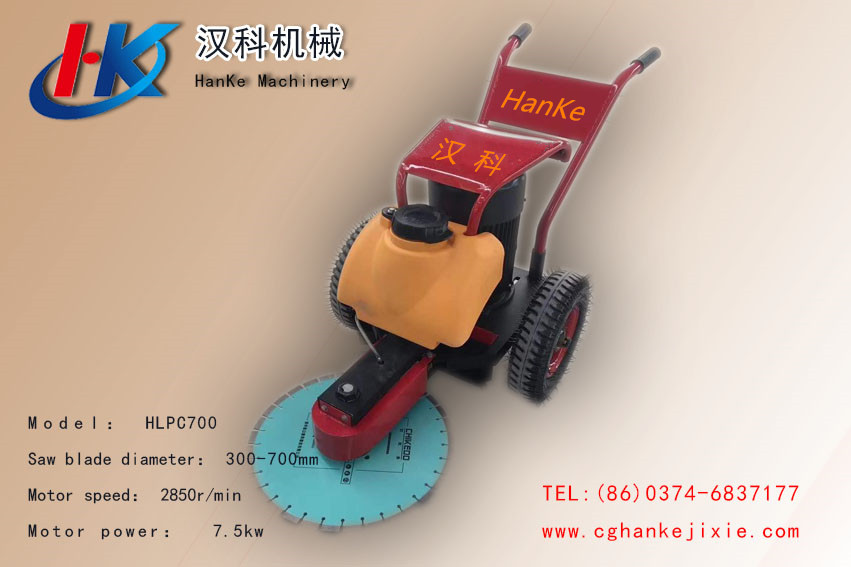 Pile Cutter HK1