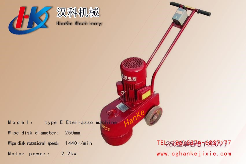 Terrazzo Machine HK2