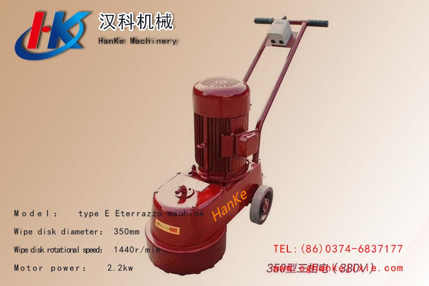 Terrazzo Machine HK1