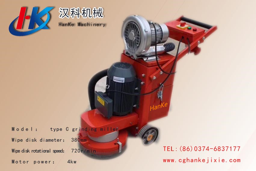 Grinder HK1
