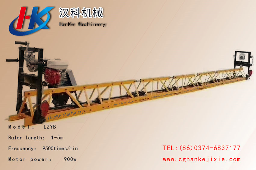 Screed Vibrator HK2