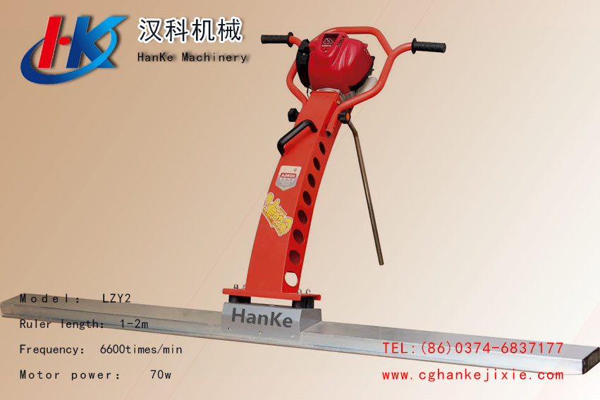 Vibration Ruler HK2
