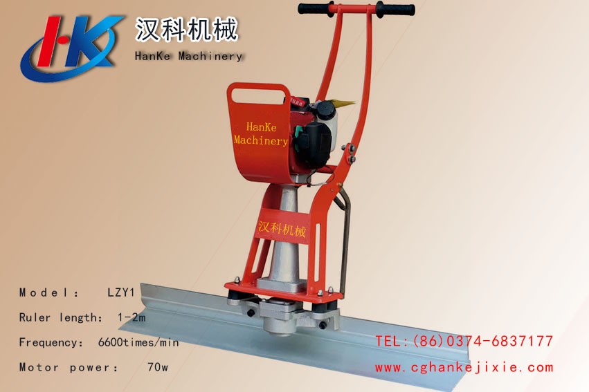 Vibration Ruler HK1