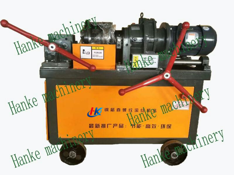 Thread Roller HK1