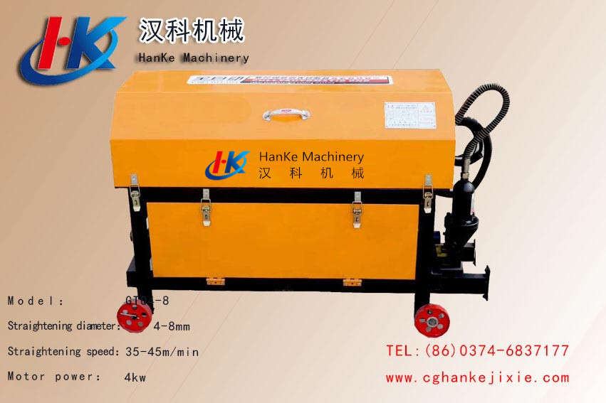 GTQ4-8 -- HK2