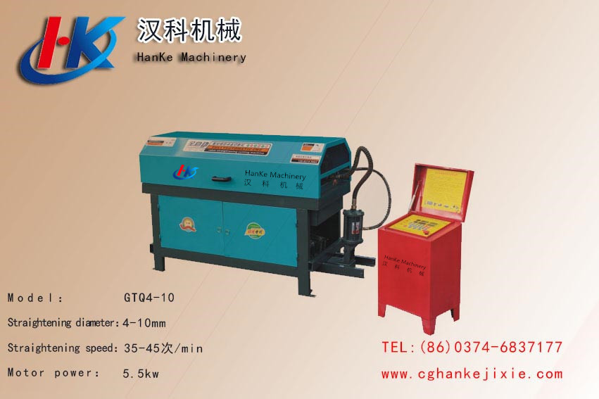 GTQ4-10 -- HK3