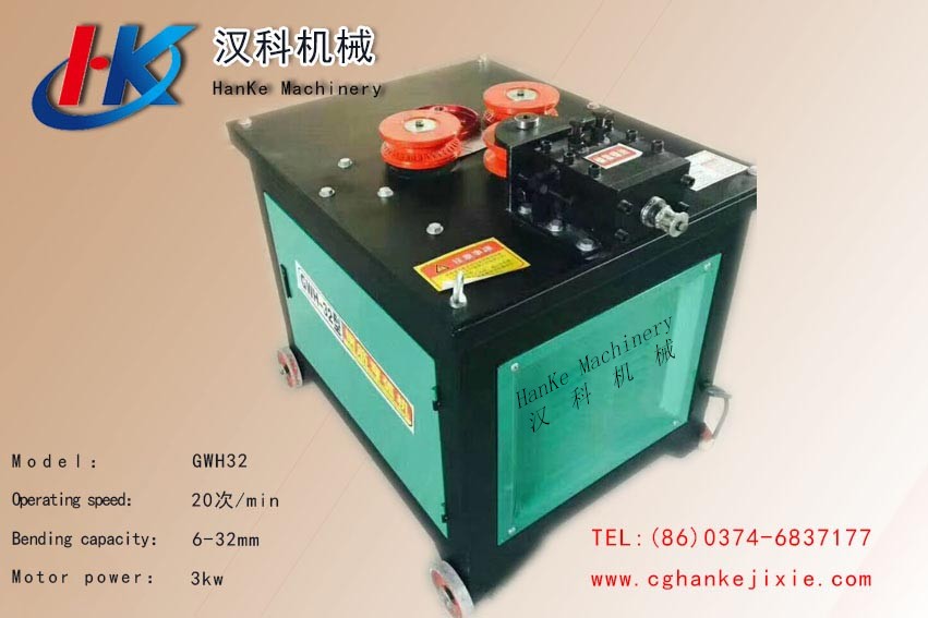 GWH32 -- HK8