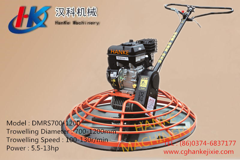 DMRS700-1200    HK12